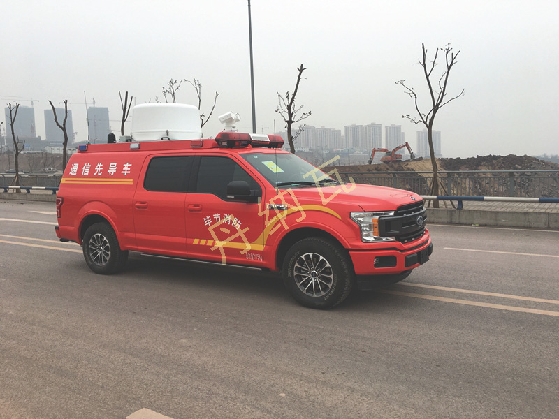 福特F150通信先导车