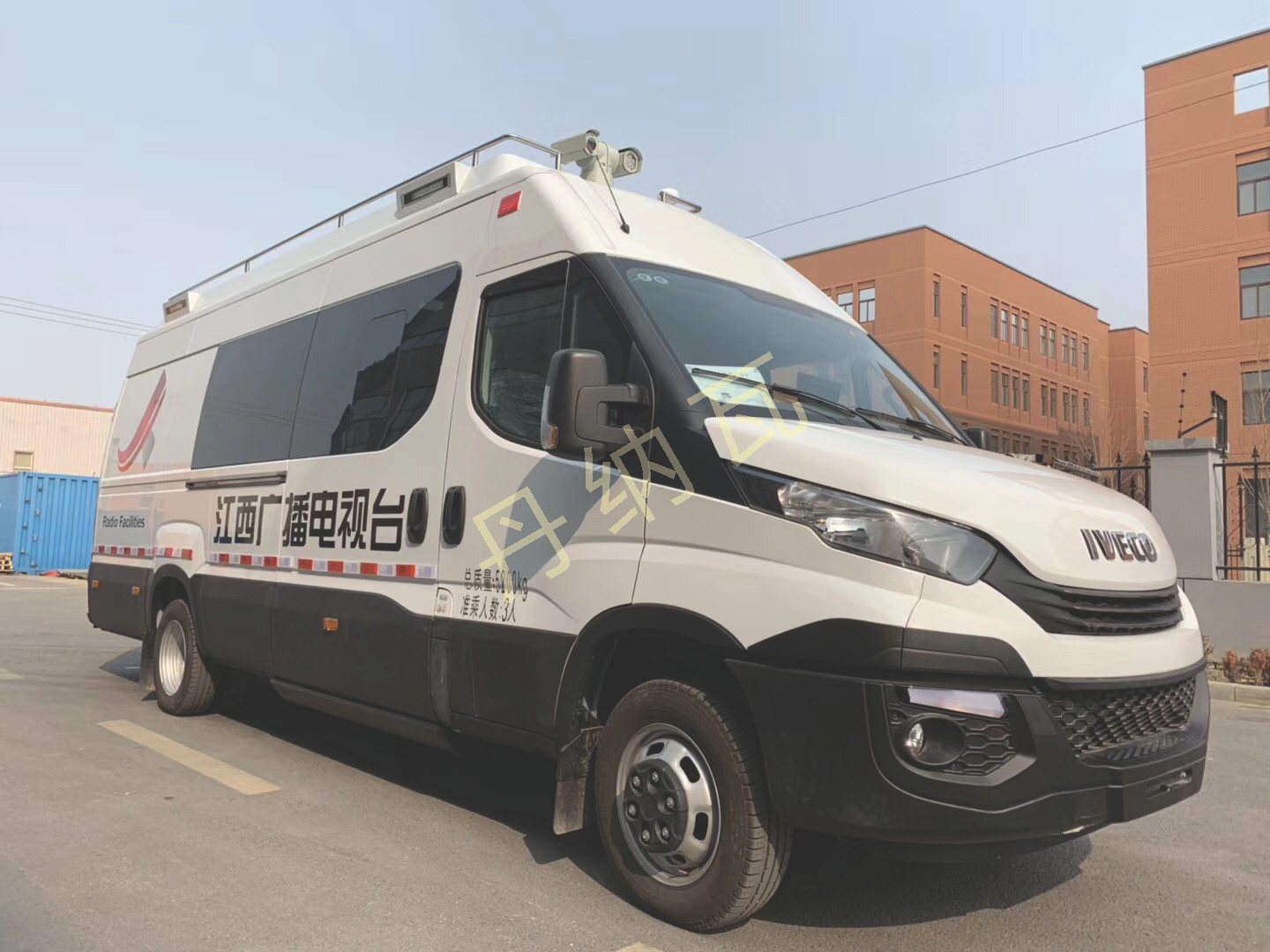 依维柯广播电视车